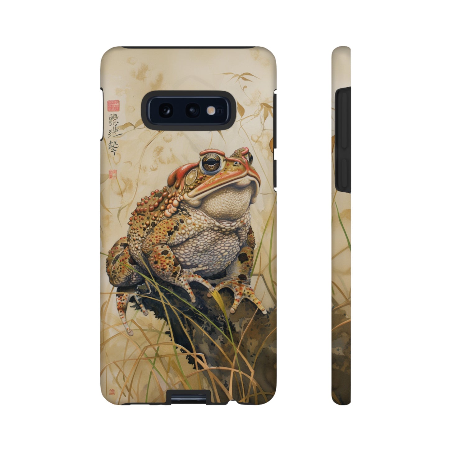 Toad on a Branch Japanese Style Art Painting Phone Case