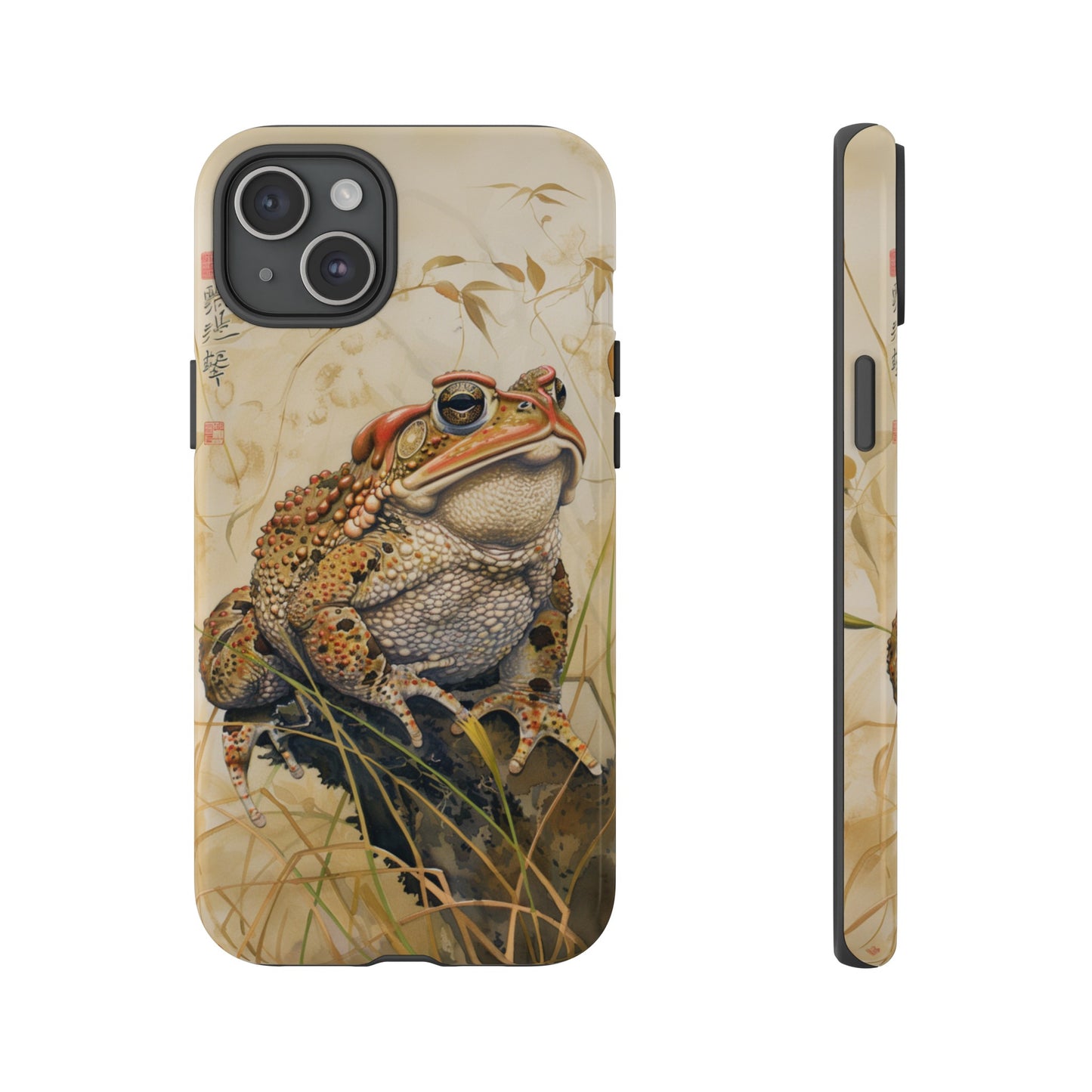 Toad on a Branch Japanese Style Art Painting Phone Case