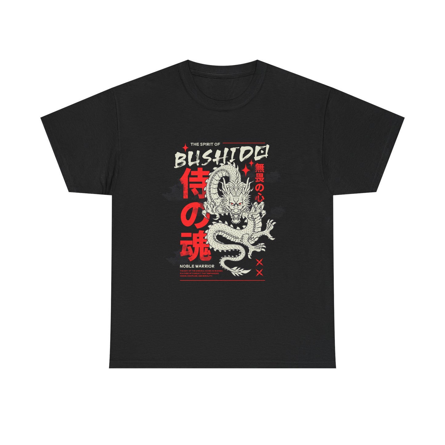 samurai bushido philosophy t shirt
