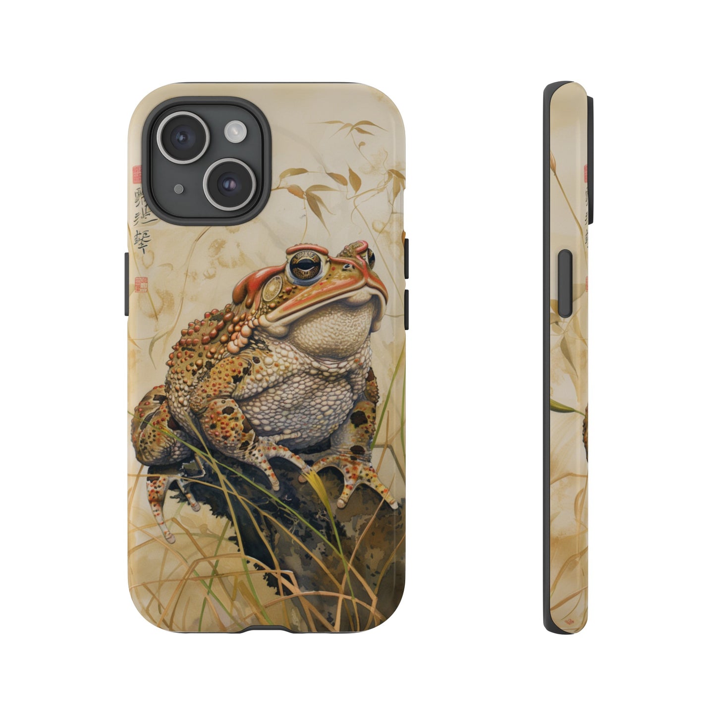 Toad on a Branch Japanese Style Art Painting Phone Case