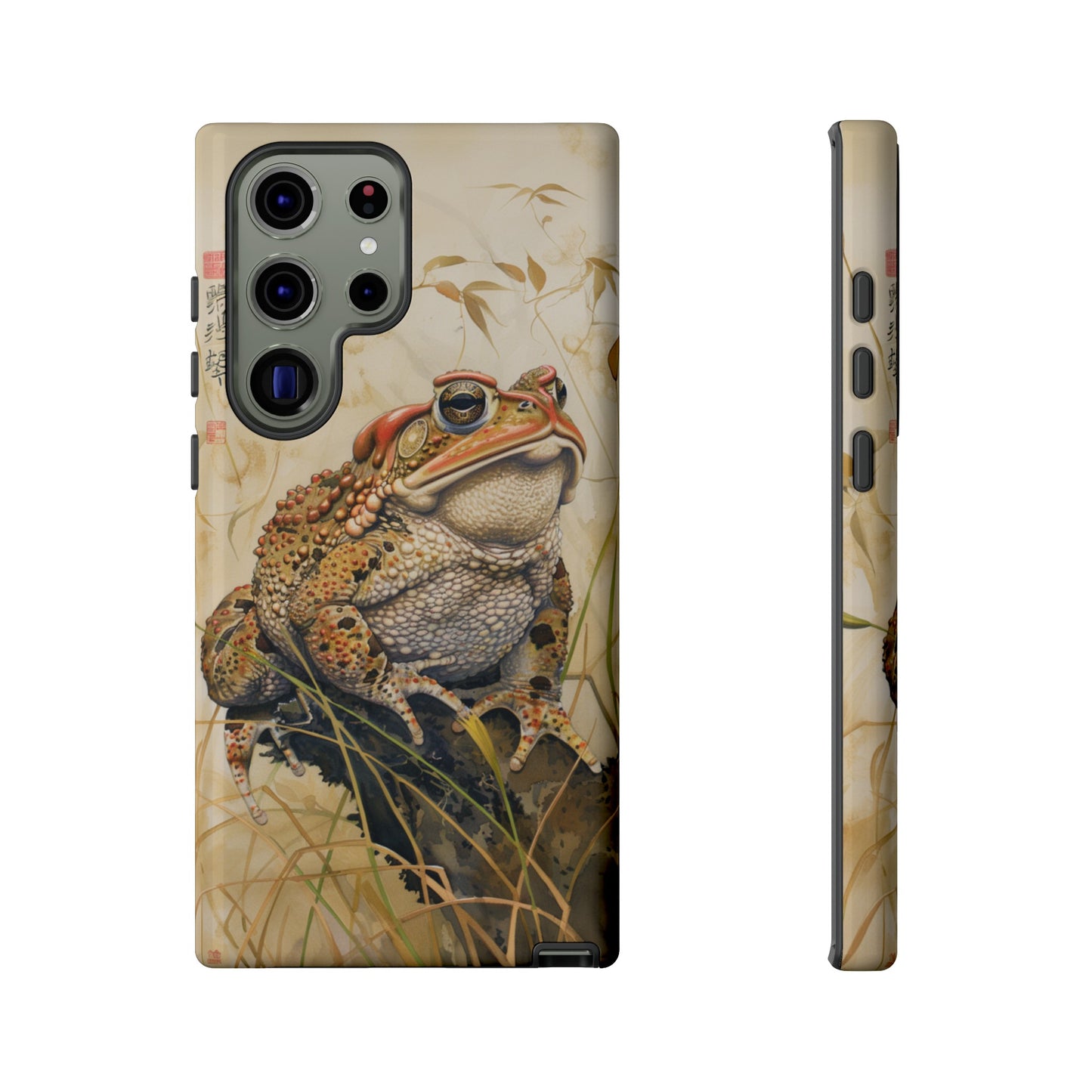 Toad on a Branch Japanese Style Art Painting Phone Case