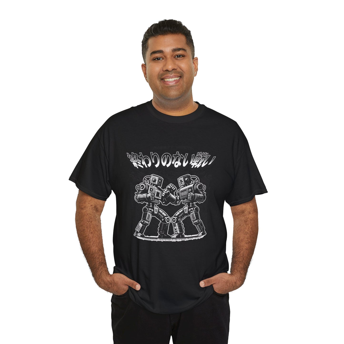 Robot War Vintage Sci Fi T Shirt Retro Japanese Nerd Tee